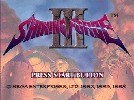Shining Force III screenshot 3 for Sega Saturn